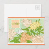ハローフラワーポストカード ポストカード (正面/裏面)