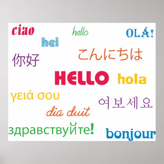 ハロープリント ポスター (正面)