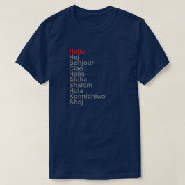 ハローヘジュボンジュールチャオハロアロハシャロムホラ Tシャツ