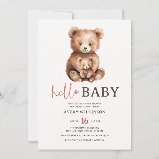 ハローベビーウォーターカラーベアーウッドランドベビーシャワー 招待状 (正面)