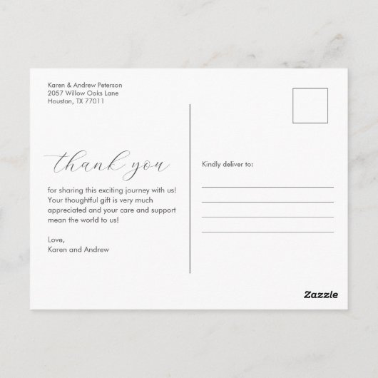 ハローベビーニュートラル白黒誕生発表 ポストカード (裏面)