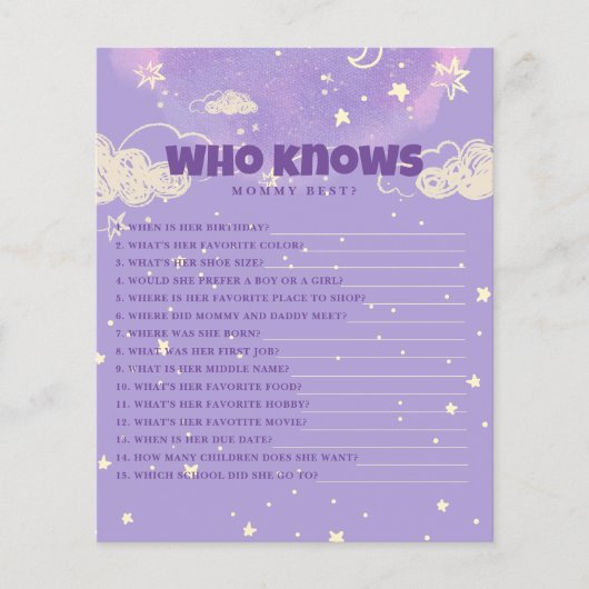 ハローベビーパープルドリーム知り合いママベビー (正面)