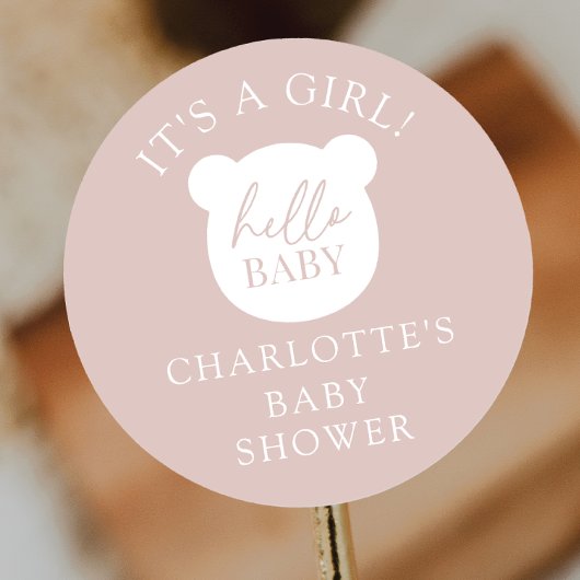 ハローベビーベア男の子 ラウンドシール