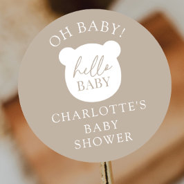 ハローベビーベア男の子 ラウンドシール