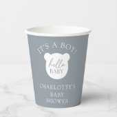 ハローベビーベア男の子 紙コップ (正面)