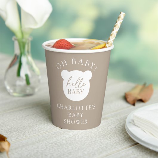 ハローベビーベア紙カップ 紙コップ (インサイチュ)