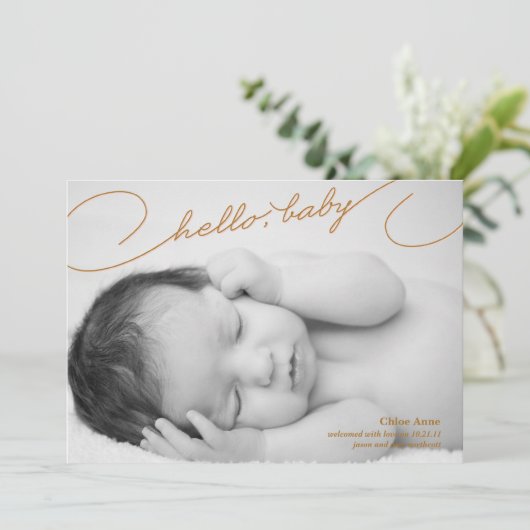 ハローベビー生まれたばかりの- Birth Announcement 案内状 (スタンド正面)