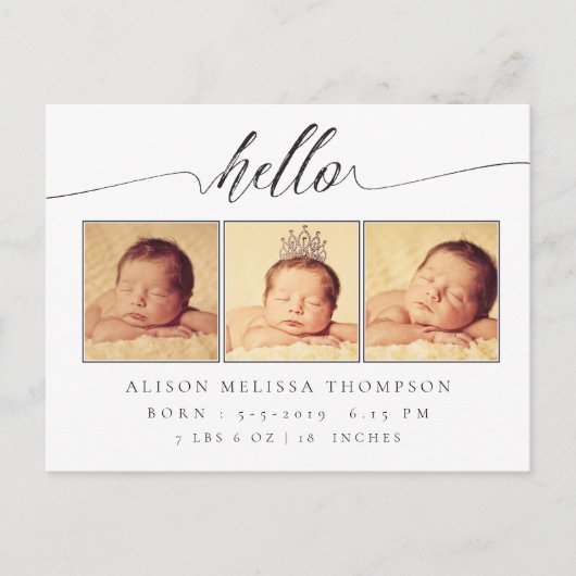 ハローベビー誕生のお知らせ3写真はがき 案内ポストカード (正面)