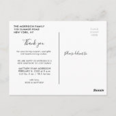 ハローベビー誕生のお知らせ ポストカード (裏面)