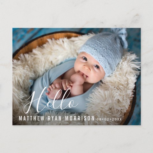 ハローベビー誕生のお知らせ ポストカード (正面)