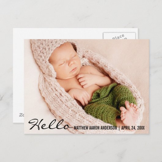 ハローベビー誕生写真発表葉書B 案内ポストカード (正面/裏面)