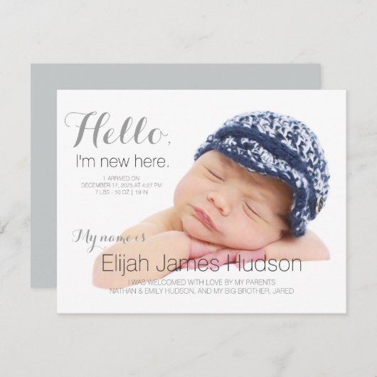 ハローベビー誕生発表 案内状 (正面/裏面)