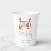 ハローベビー |かわいいボホ服ベビーシャワー 紙コップ (裏面)