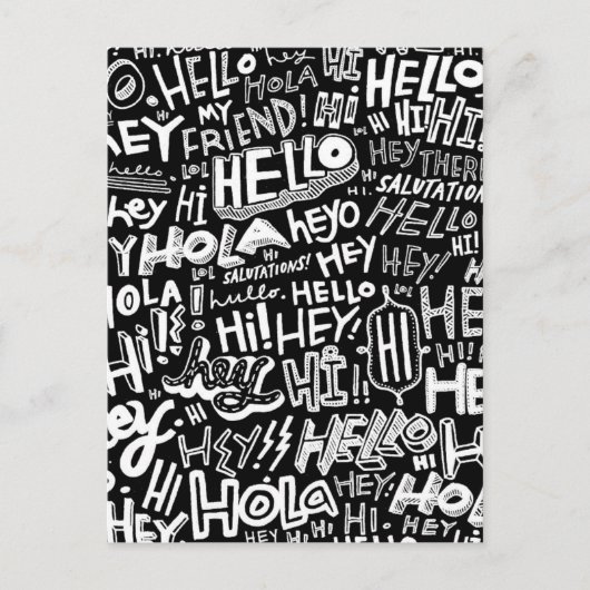 ハローホラボンジュール ポストカード (正面)