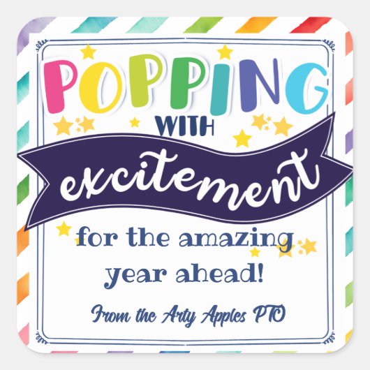 ハローポップコーンのボランティアを言うために突然現れた スクエアシール (正面)