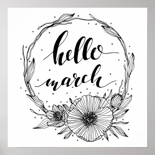 ハローマーチラインアート ポスター (正面)