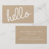 ハローモダンプロフェッショナルスクリプトクラフト紙 名刺 (正面/裏面)