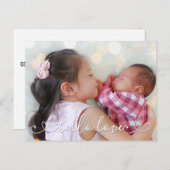 ハローラブセカンドベビー誕生のお知らせ ポストカード (正面/裏面)