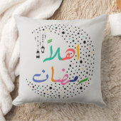 ハローラマダン クッション (ブランケット)