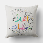 ハローラマダン クッション (裏面)