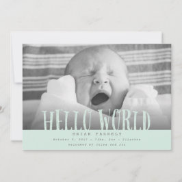 ハローワールドクラウドミント 案内状