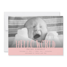 ハローワールドクラウド – 赤面