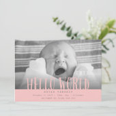 ハローワールドクラウド – 赤面 案内状 (スタンド正面)