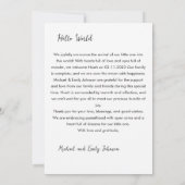 ハローワールドベビーライオンキングサファリ動物 案内状 (裏面)