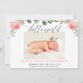 ハローワールドユーカリフローラ誕生発表 (正面)