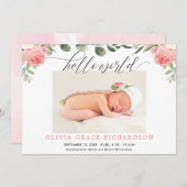 ハローワールドユーカリフローラ誕生発表 (正面/裏面)