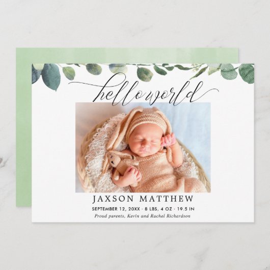 ハローワールド男女兼用ベビー誕生のお知らせ (正面/裏面)