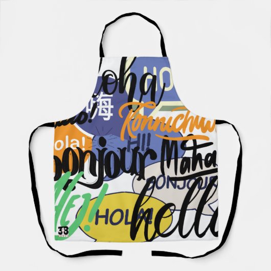 ハローワールド エプロン (正面)