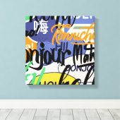 ハローワールド キャンバスプリント (インサイチュ (ウッドフロア))