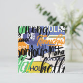 ハローワールド シーズンカード (スタンド正面)