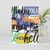 ハローワールド シーズンカード (スタンド正面)