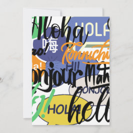 ハローワールド シーズンカード