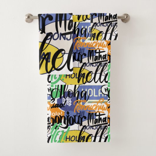 ハローワールド バスタオルセット (インサイチュ)