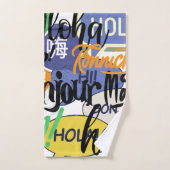 ハローワールド バスタオルセット (ハンドタオル)