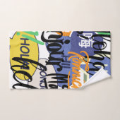 ハローワールド バスタオルセット (ハンドタオル)