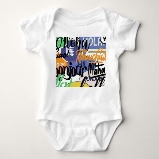 ハローワールド ベビーボディスーツ (正面)