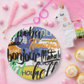 ハローワールド ペーパープレート (パーティー)