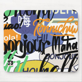 ハローワールド マウスパッド