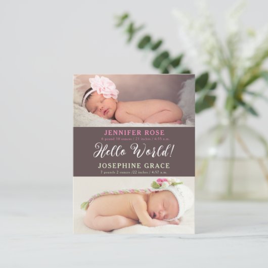 ハローワールド!写真モダン双子の誕生のお知らせ ポストカード (スタンド正面)