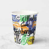 ハローワールド 紙コップ (裏面)