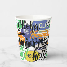 ハローワールド