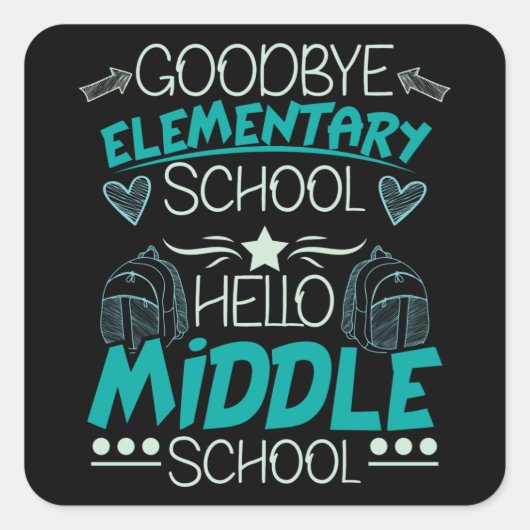 ハロー中学校 スクエアシール (正面)