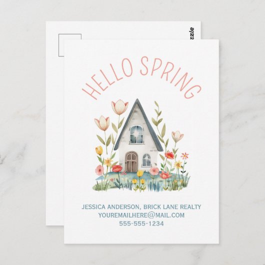 ハロー実在春エステート連絡情報 ポストカード (正面/裏面)