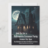 ハロー幽霊のよく出るウィーンの衣装パーティー 招待状 (正面)