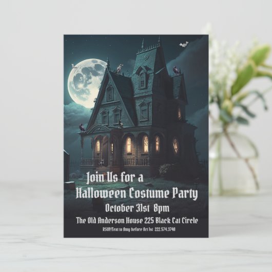 ハロー幽霊のよく出るウィーンの衣装パーティー 招待状 (スタンド正面)