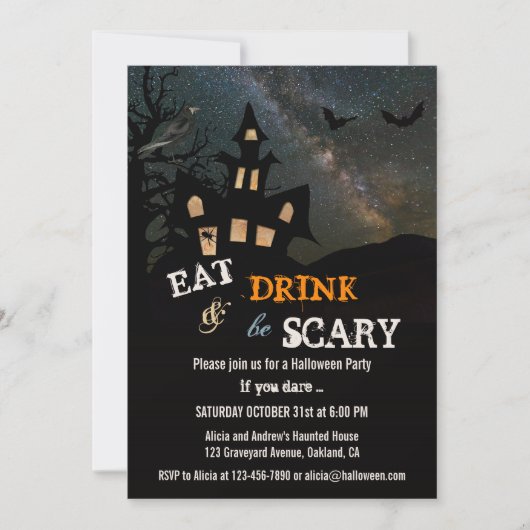 ハロー幽霊のよく出るウィーンディナーパーティの招待状 招待状 (正面)